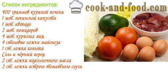 Salat leveren, kinakål og egg