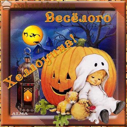 Scary Halloween kort med ettermiddag - bilder og postkort for Halloween for gratis
