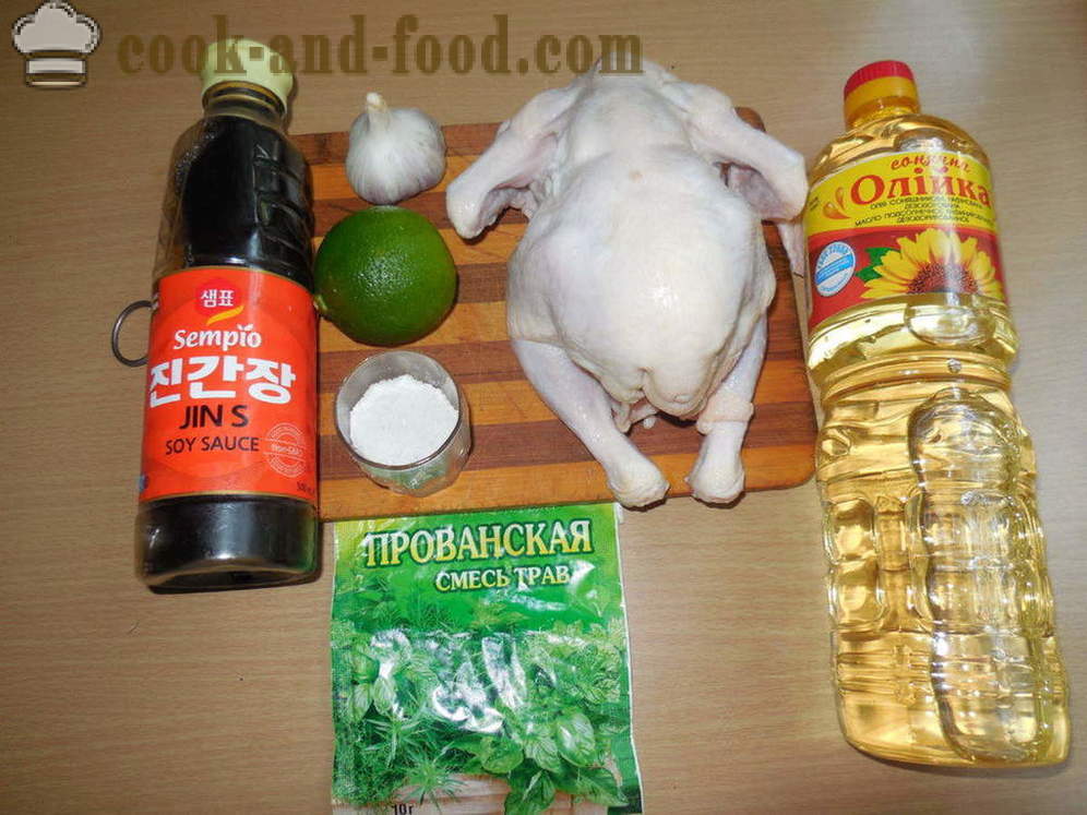 Kylling tobakk multivarka - hvordan du koker en kylling i tobakks multivarka-komfyr, en trinnvis oppskrift bilder