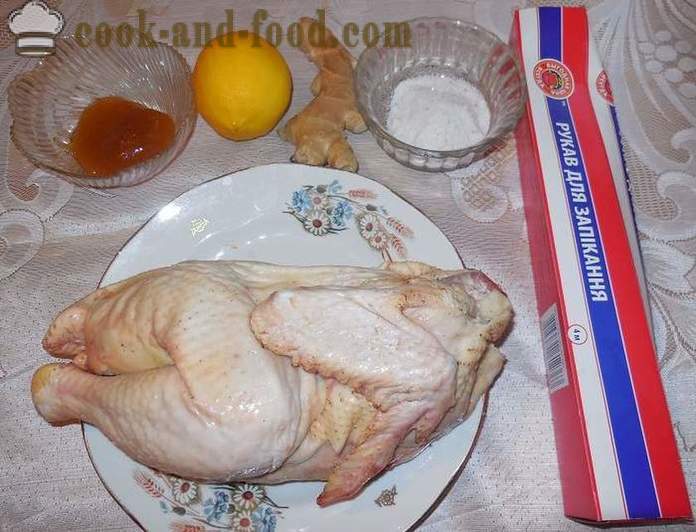Kylling bakt i ermet (halv skrotten) - som en velsmakende kylling bakt i ovnen, bakt kylling oppskrift trinnvis, med bilder