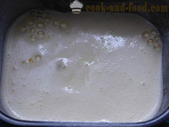 Enkel og deilig vaniljesaus kake i brød maker - en trinnvis oppskrift med bilder kake for lat - hvordan å bake en kake i brød maker